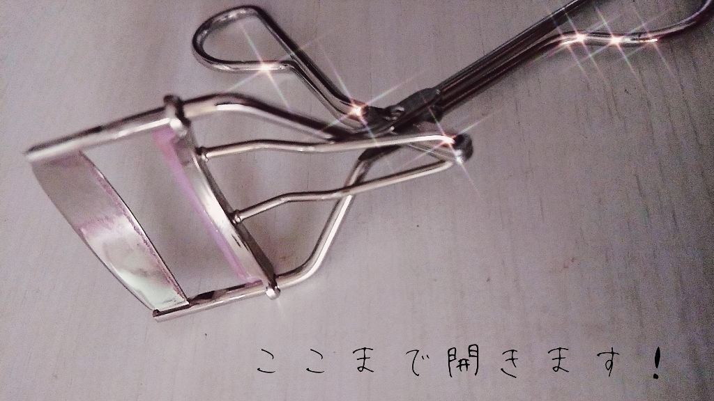 ひとえ・奥ぶたえ用カーラー/アイプチ®/ビューラーを使ったクチコミ（2枚目）