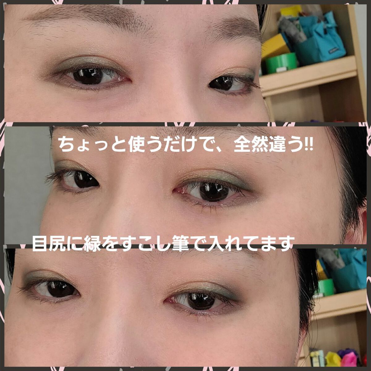 ケイト リップモンスター/KATE/口紅を使ったクチコミ（3枚目）