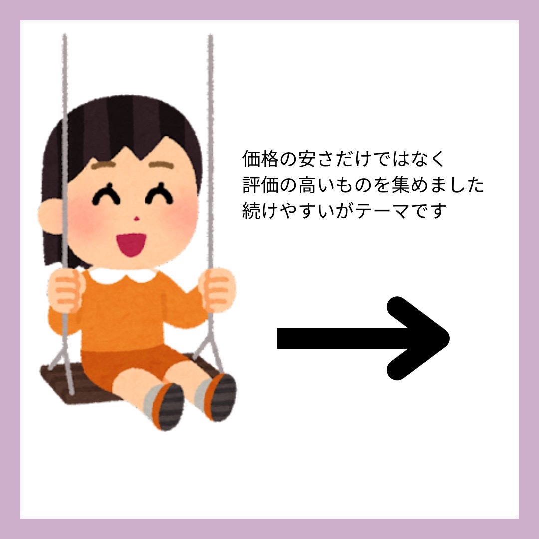 グロスフィルム ファンデーション/Koh Gen Do/パウダーファンデーションを使ったクチコミ（2枚目）