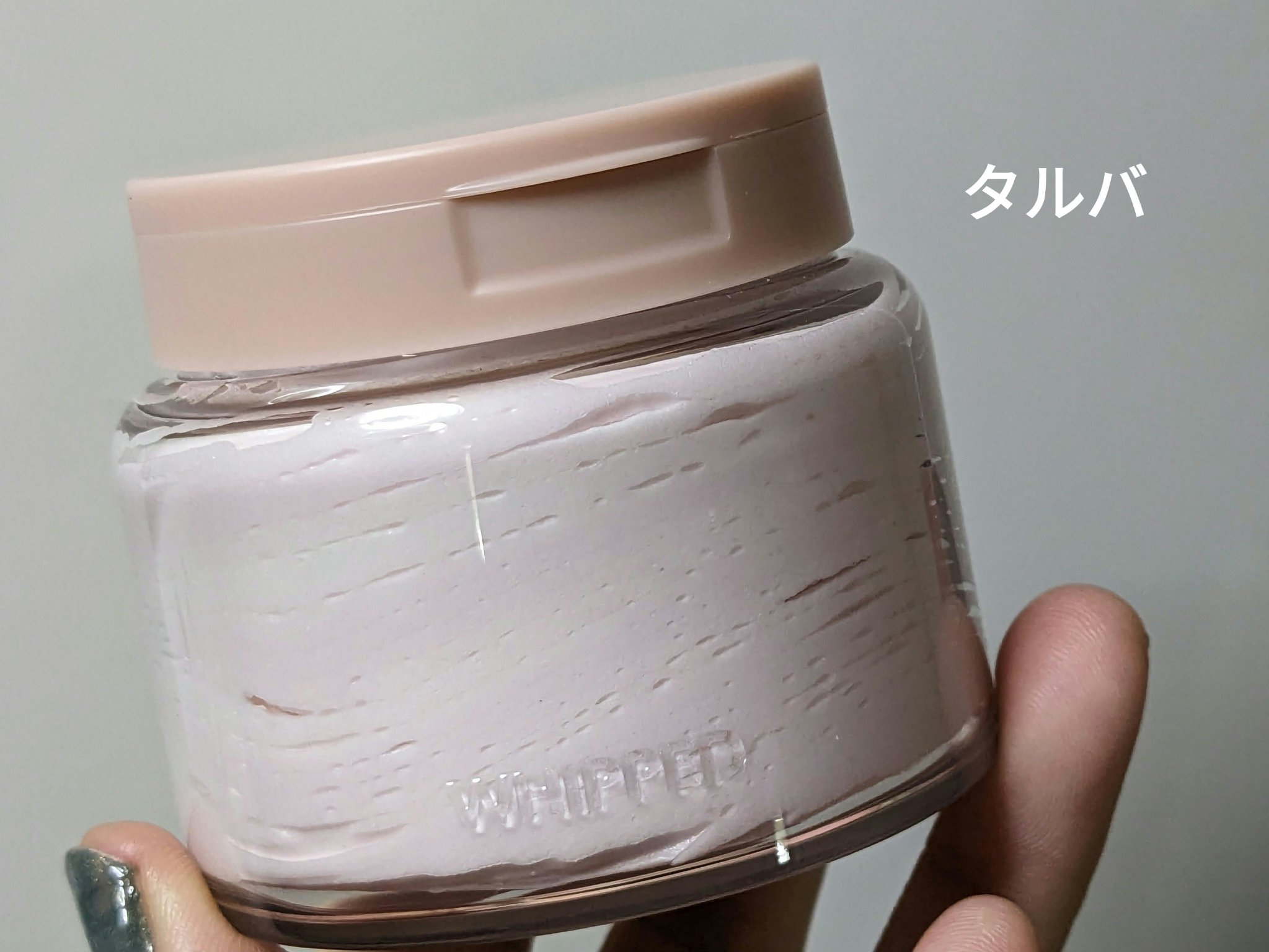 ヴィーガンパッククレンザー/WHIPPED/洗顔フォームを使ったクチコミ（2枚目）