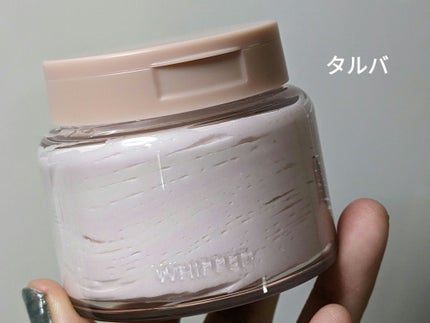 ヴィーガンパッククレンザー/WHIPPED/洗顔フォームを使ったクチコミ(2枚目)