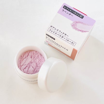 ポアレスフィクサー ラベンダー(レフィル)7.5g/プリマヴィスタ/ルースパウダーを使ったクチコミ(2枚目)