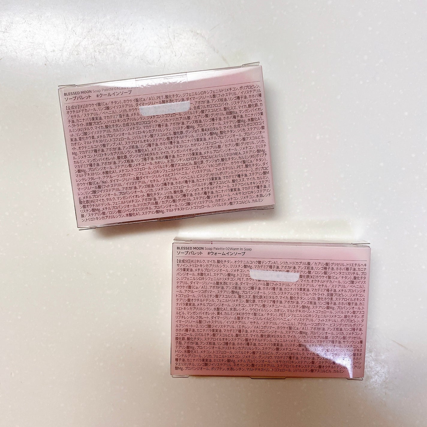 ソープパレット/BLESSED MOON/アイシャドウパレットを使ったクチコミ(5枚目)