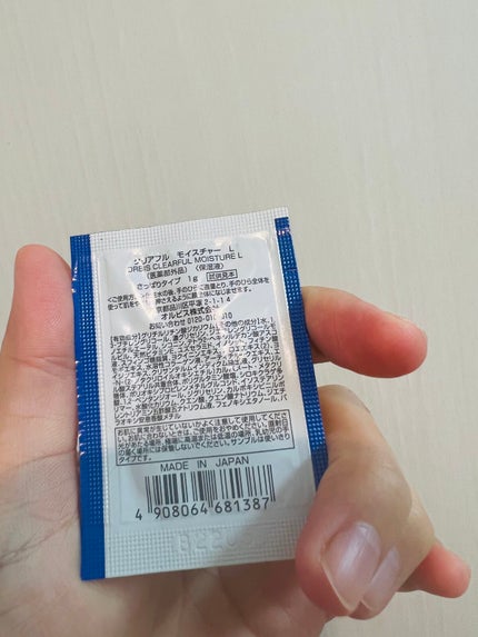 クリアフル モイスチャーL(さっぱりタイプ)/オルビス/乳液を使ったクチコミ(2枚目)