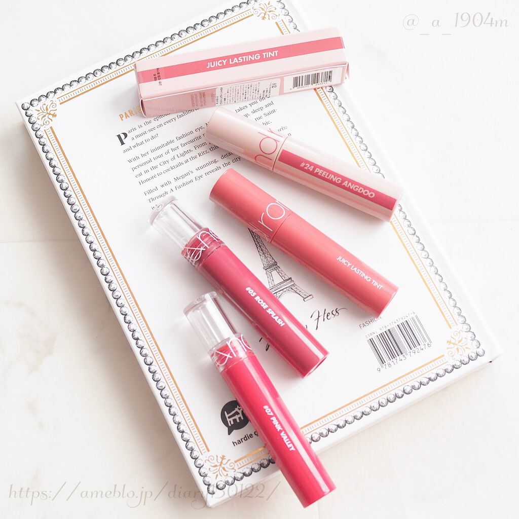 ジューシーラスティングティント/rom&nd/リップティントを使ったクチコミ（2枚目）