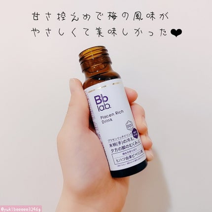 プラセンリッチドリンク/Bb lab./美容ドリンクを使ったクチコミ(4枚目)