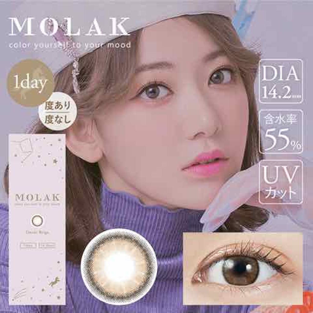 レッド・ライト・パレット/GIVENCHY/アイシャドウパレットを使ったクチコミ（2枚目）