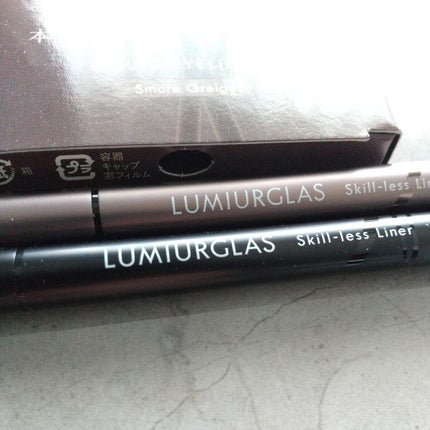 スキルレスライナー/LUMIURGLAS/リキッドアイライナーを使ったクチコミ(1枚目)