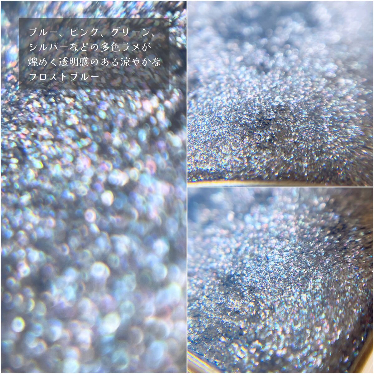 プリズム パウダーアイカラー 026/リンメル ロンドン/単色アイシャドウを使ったクチコミ（3枚目）