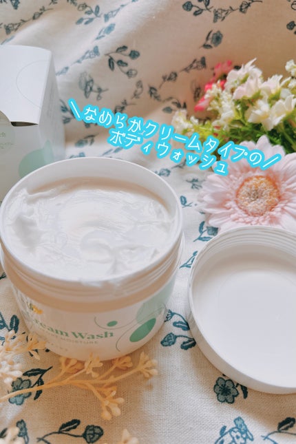 ダヴ クリームボディウォッシュ コンフォートモイスチャー/ダヴ/ボディソープを使ったクチコミ(2枚目)