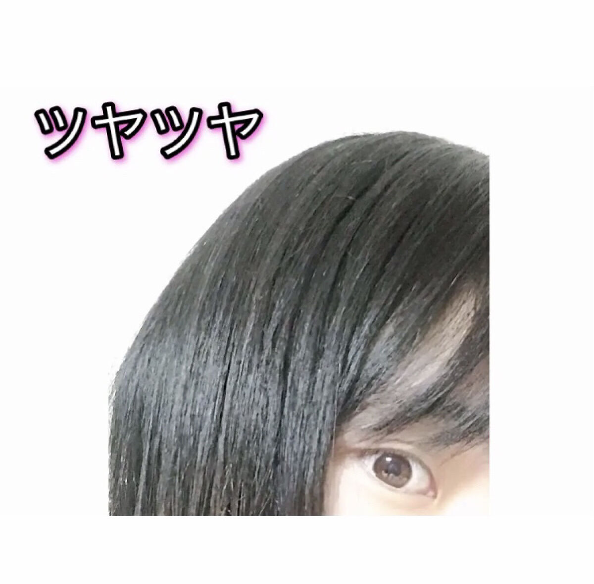 ディープダメージリペアー ヘアマスク/パンテーン/ヘアマスク・ヘアパックを使ったクチコミ（2枚目）