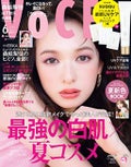 VOCE 2019年6月号 / VoCE (ヴォーチェ)