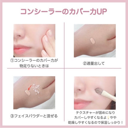 アヤミ on LIPS 「知ってる!やってみたい!があったらコメントで教えてね📝メイクの..」(5枚目)
