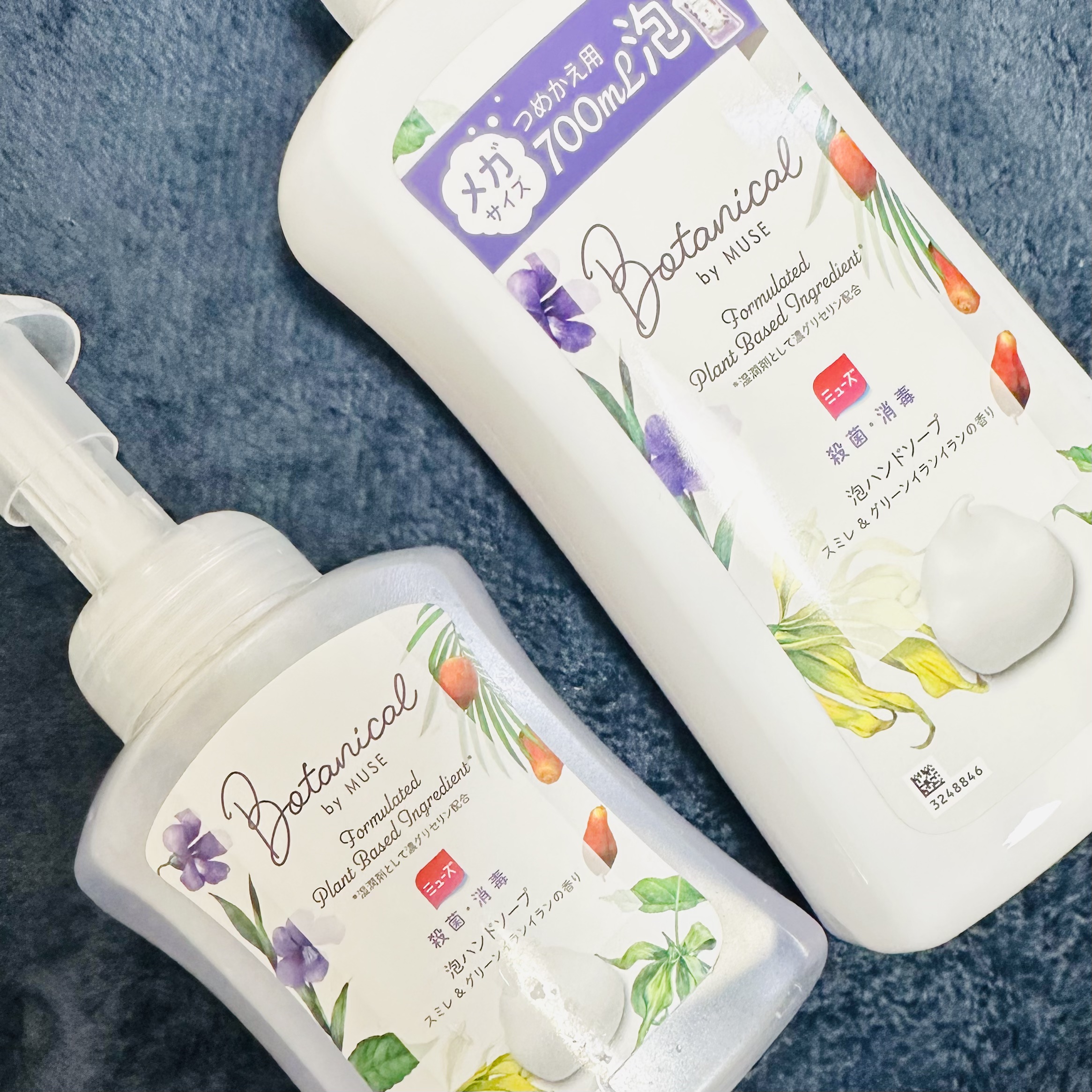 ハンドソープ 泡 ミューズ ボタニカル/ミューズ/ハンドソープを使ったクチコミ（2枚目）