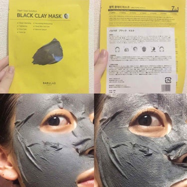 BLACK CLAY MASK(ブラッククレイマスク) 5枚入/BARULAB/シートマスク・パックを使ったクチコミ（2枚目）