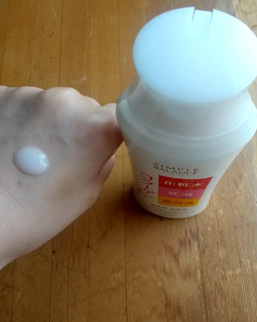 ハリつやローション/シンプルバランス/オールインワン化粧品を使ったクチコミ(2枚目)