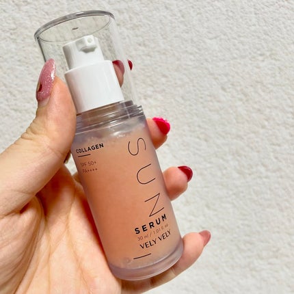 ハリケアコラーゲンサンセラム/VELY VELY/日焼け止めジェルを使ったクチコミ(4枚目)