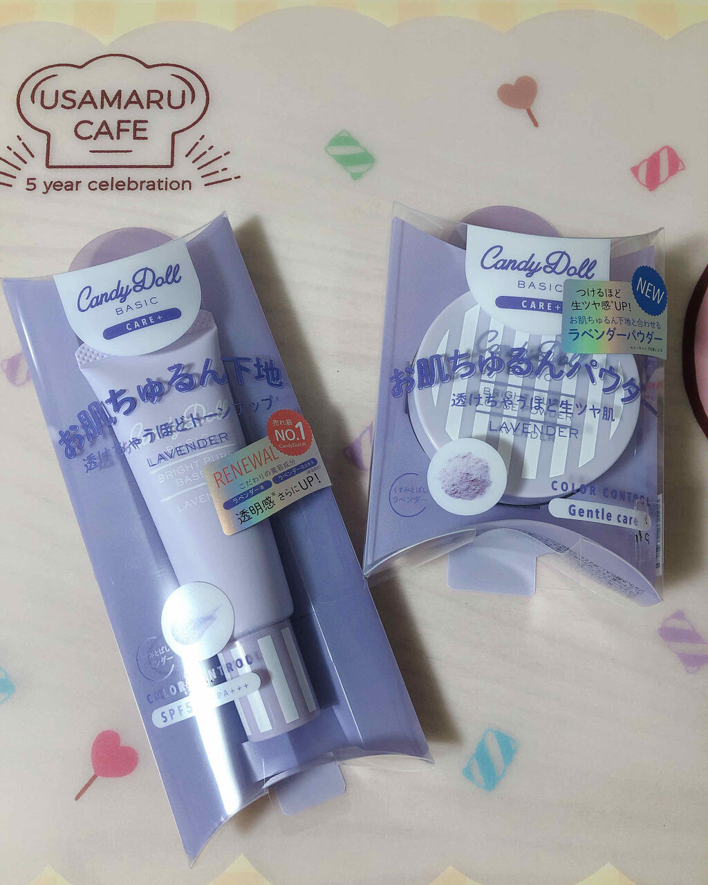 ブライトピュアベースCC/CandyDoll/CCクリームを使ったクチコミ（1枚目）