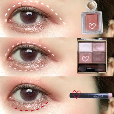 UR GLAM　EYESHADOW STICK/U R GLAM/ジェル・クリームアイシャドウを使ったクチコミ（2枚目）