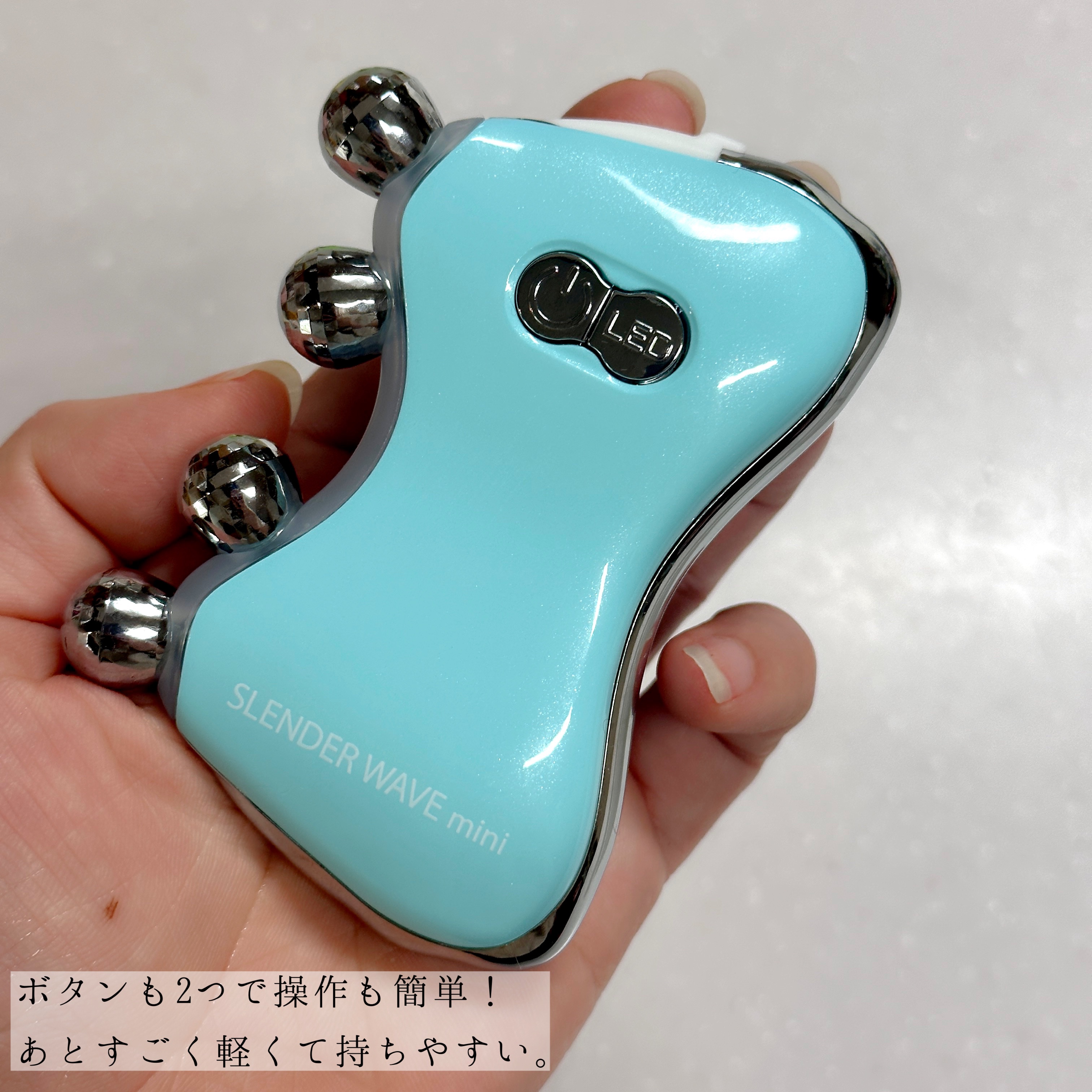 ボディパーフェクションゲル + スレンダーウェーブ ミニ/b.glen/その他キットセットを使ったクチコミ（3枚目）