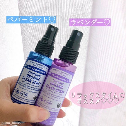 オーガニッククリーンスプレー   ラベンダー/Dr. Bronner's Magic Soaps(海外)/その他を使ったクチコミ(2枚目)