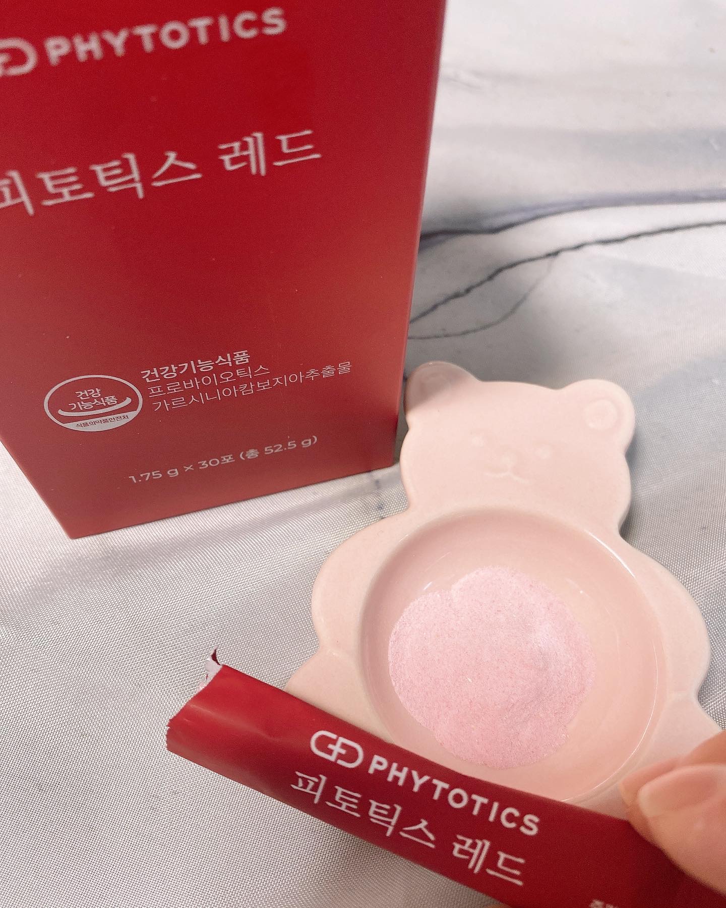 フィトティクス赤色/PHYTOTICS/ボディサプリメントを使ったクチコミ（3枚目）