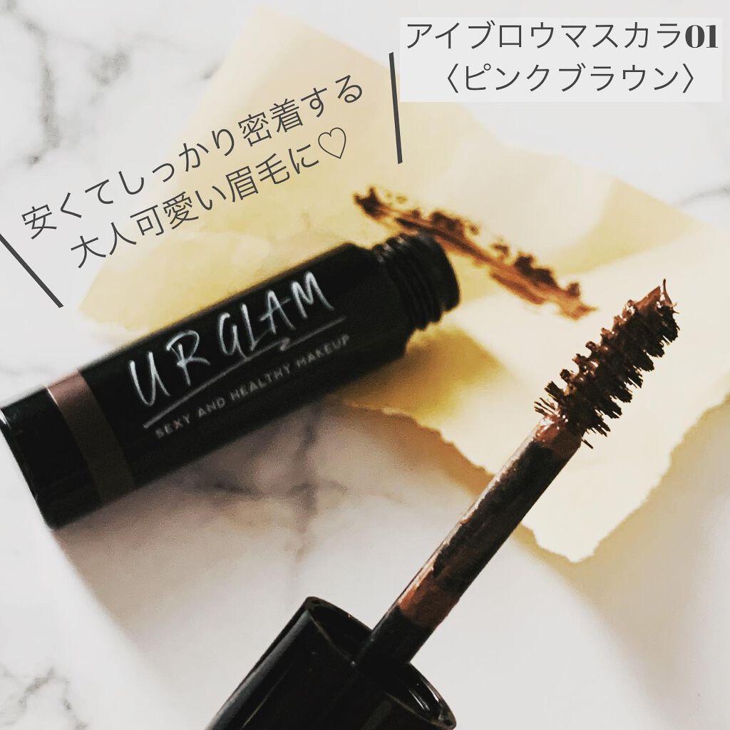 URGLAM　EYEBROW MASCARA a（アイブロウマスカラa） オレンジブラウン/U R GLAM/眉マスカラを使ったクチコミ（2枚目）