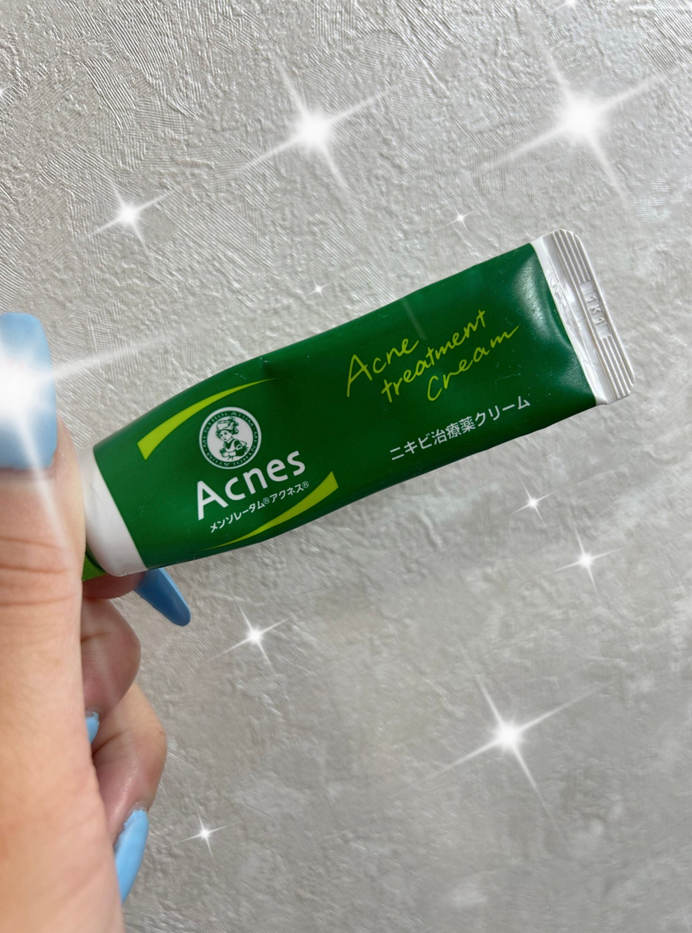 ニキビ治療薬(医薬品)/メンソレータム アクネス/その他を使ったクチコミ(1枚目)