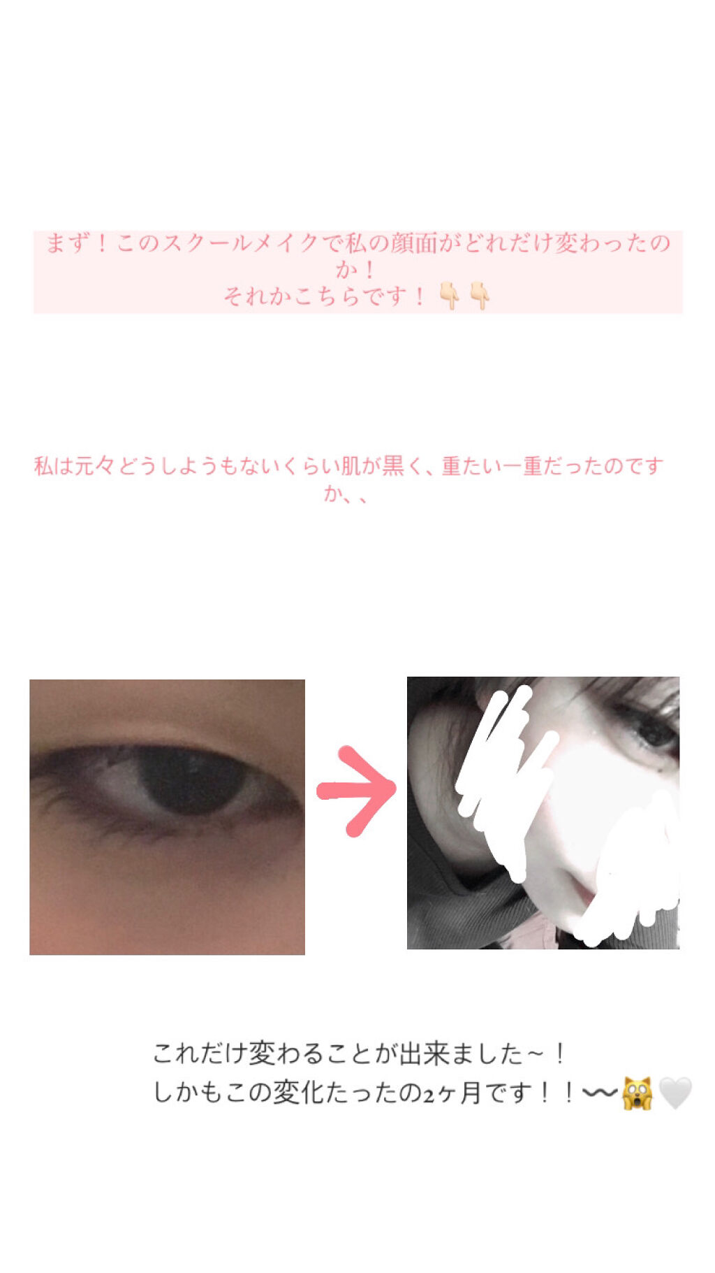 ACチークカラーブラシ/AC MAKEUP/メイクブラシを使ったクチコミ（2枚目）