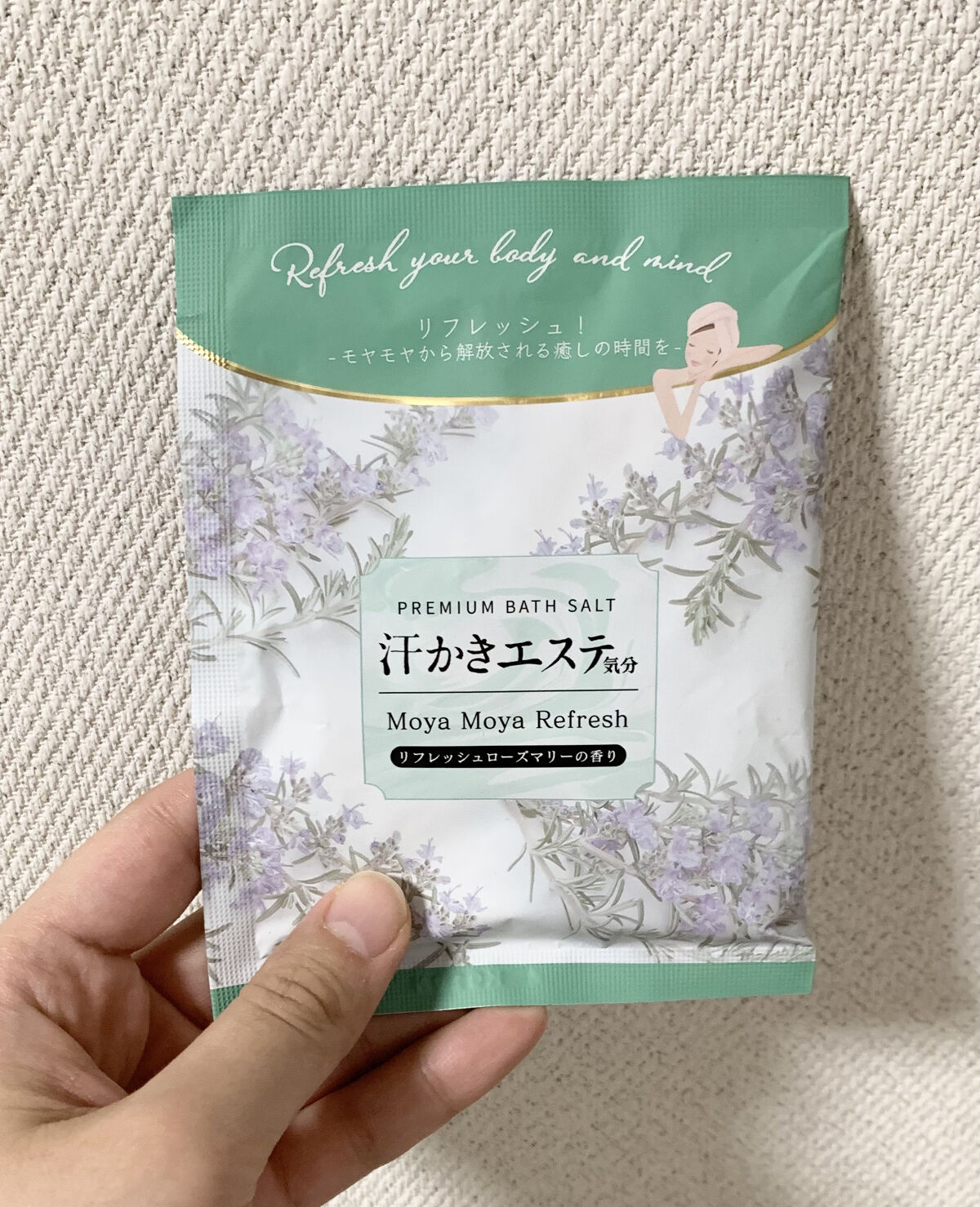 マックス 汗かきエステ気分　MoyaMoyaRefreshのクチコミ「汗かきエステ気分　MoyaMoyaRefreshです
こちらはローズマリーの香りになります

.....」（1枚目）