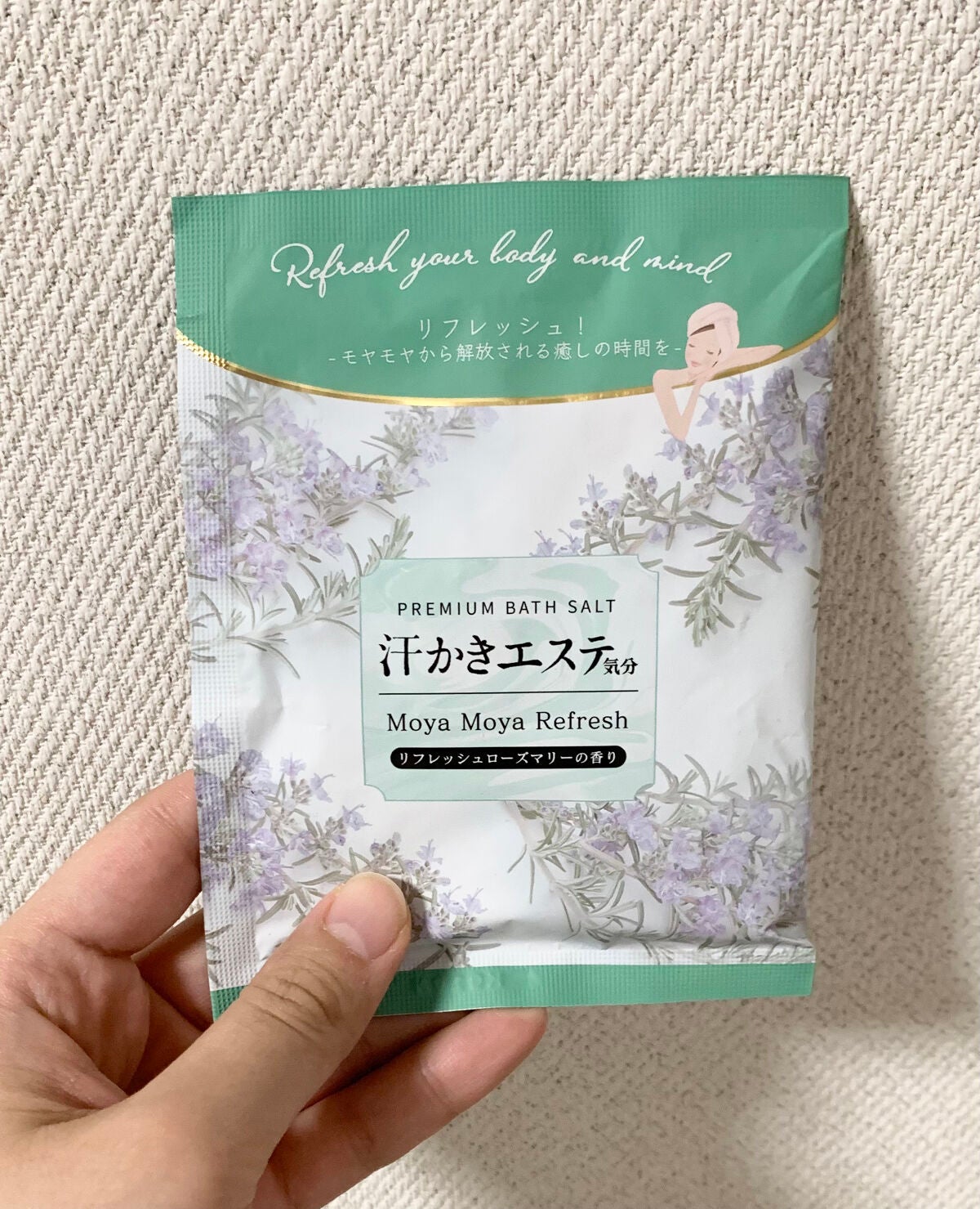 汗かきエステ気分 MoyaMoyaRefresh/マックス/バスグッズを使ったクチコミ(1枚目)