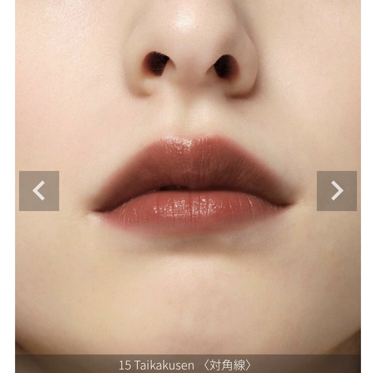 ニュアンス リップスティック 15 Taikakusen＜対角線＞/OSAJI/口紅を使ったクチコミ（1枚目）