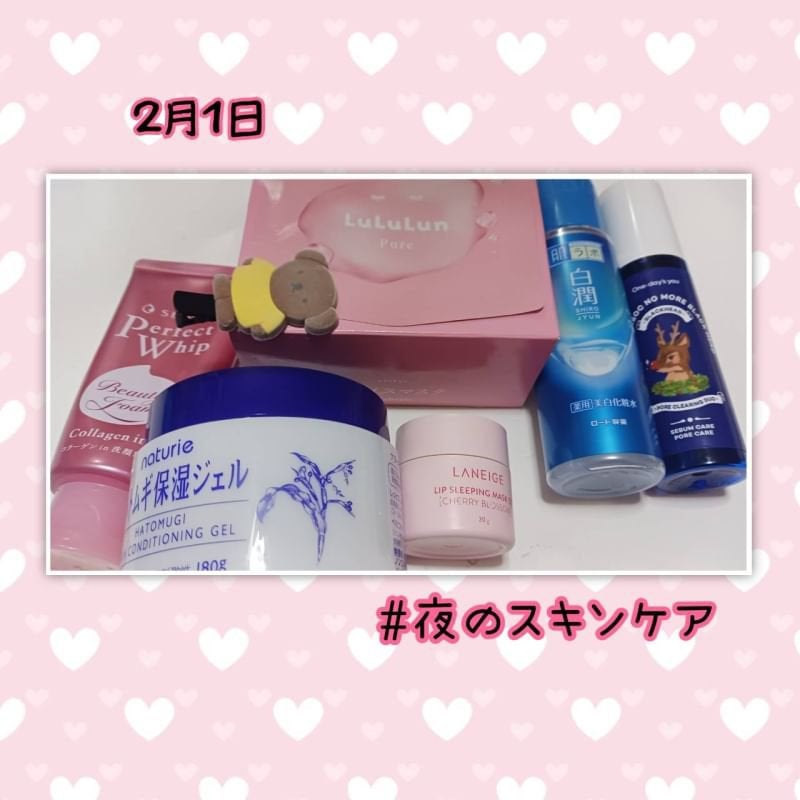 ♡ Yuu,a♡ on LIPS 「✼••┈┈••✼••┈┈••✼••┈┈••✼••┈┈••✼••..」(2枚目)