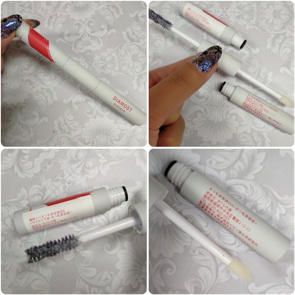 2wayまつ毛美容液/DIAMOSTeyelash/まつげ美容液を使ったクチコミ(2枚目)