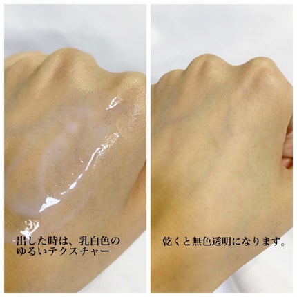 ACスポットシークレットカバー/Re25/美容液を使ったクチコミ(3枚目)