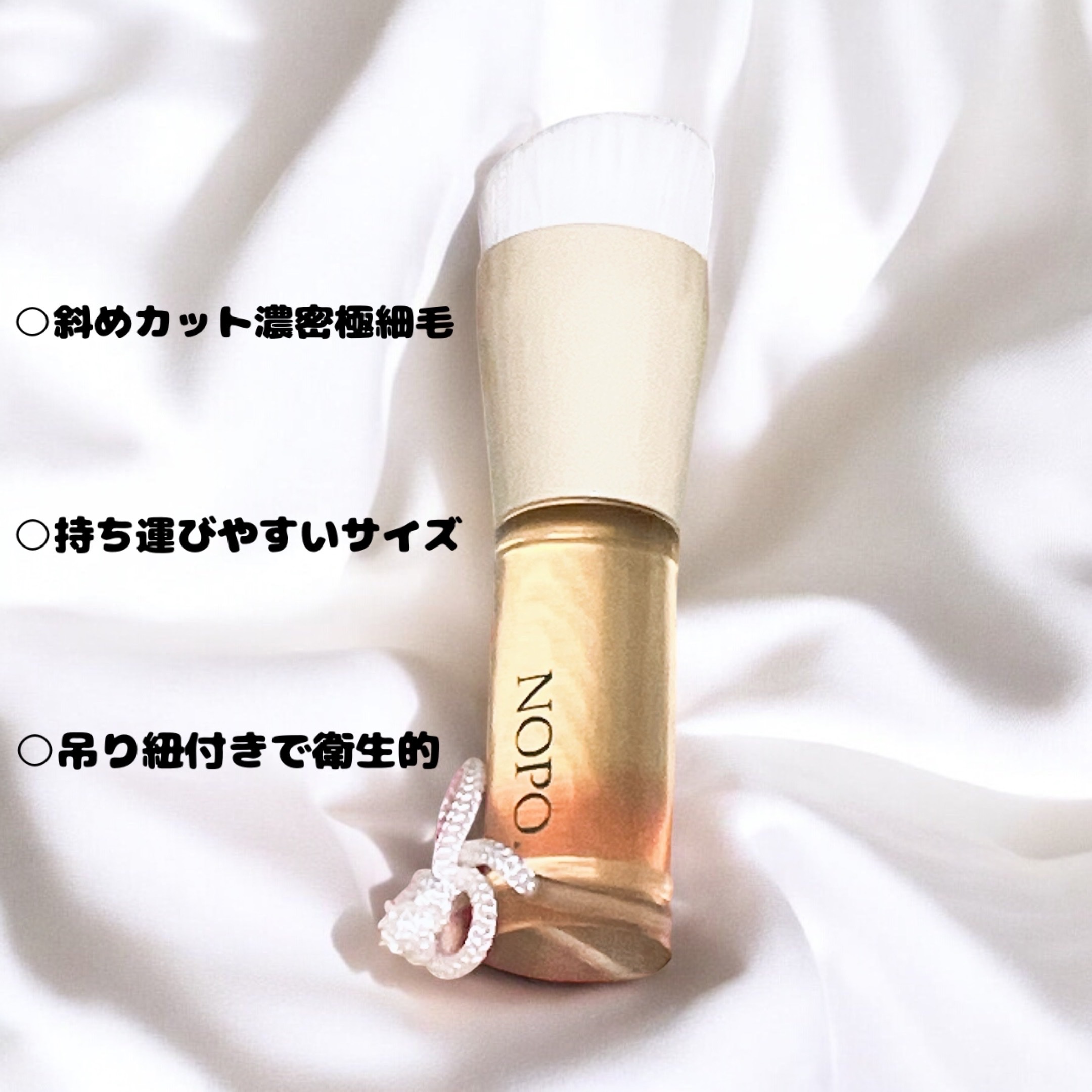 NOPO. ポアクリーンピーラー/コジット/その他スキンケアグッズを使ったクチコミ（2枚目）