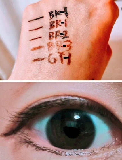 スーパーシャープライナーEX4.0 GY-1 ダークグレージュ(レフィル)/KATE/リキッドアイライナーの画像