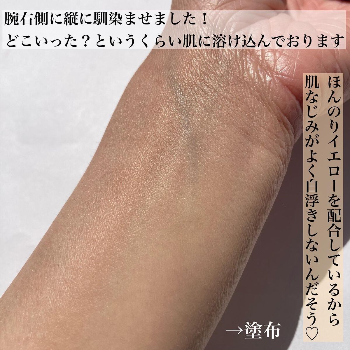 ワンダーベルベットラスティングクッション/i’m meme/クッションファンデーションを使ったクチコミ(5枚目)