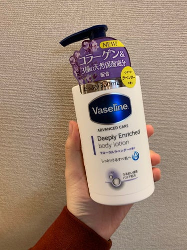 <Vaseline Deeply Enriched Body Lotion>
お風呂上がりにすぐ付けられるようなボディローションを探していたところ見つけました！
私はラベンダーの香りを選びました💜(もう