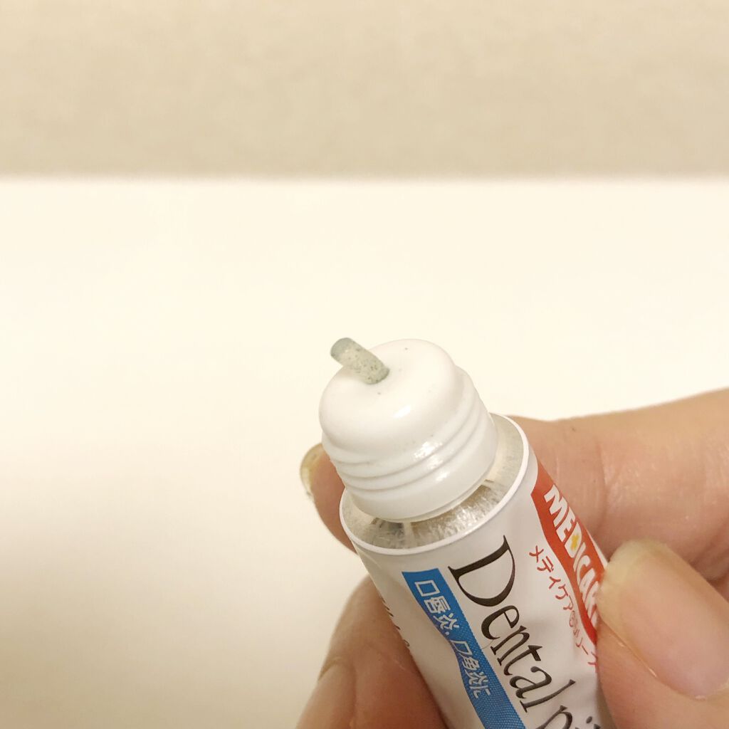 デンタルピルクリーム(医薬品)/メディケア/その他を使ったクチコミ（2枚目）