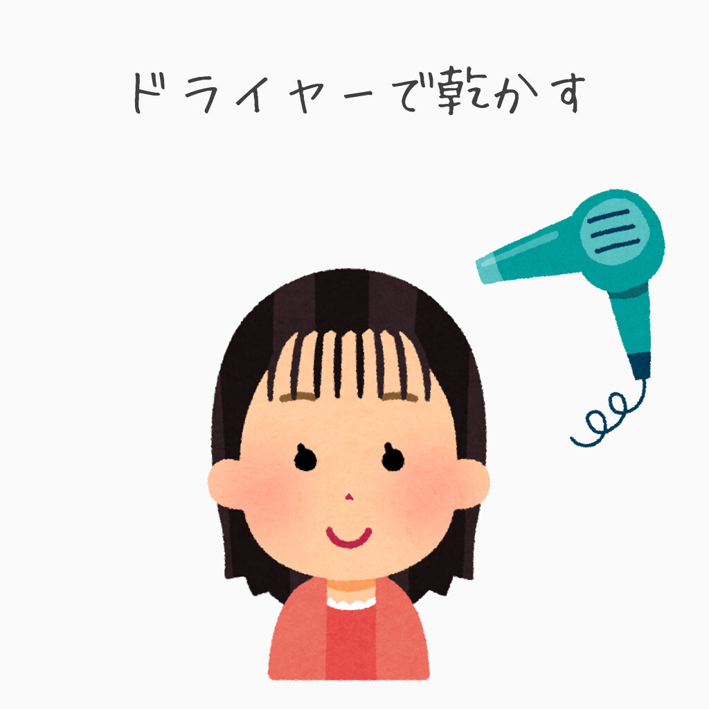 ケープ 3Dエクストラキープ 無香料/ケープ/ヘアスプレーを使ったクチコミ（3枚目）