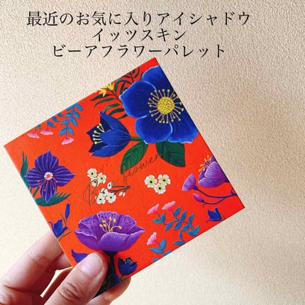 It's skin Be a Flower Limited Edition Eye Shadow Paletteのクチコミ「皆さんこんにちは🌞
お久しぶりのおきんちゃんでーす🤡
今日は最近のお気に入りアイシャドウパレ.....」(1枚目)