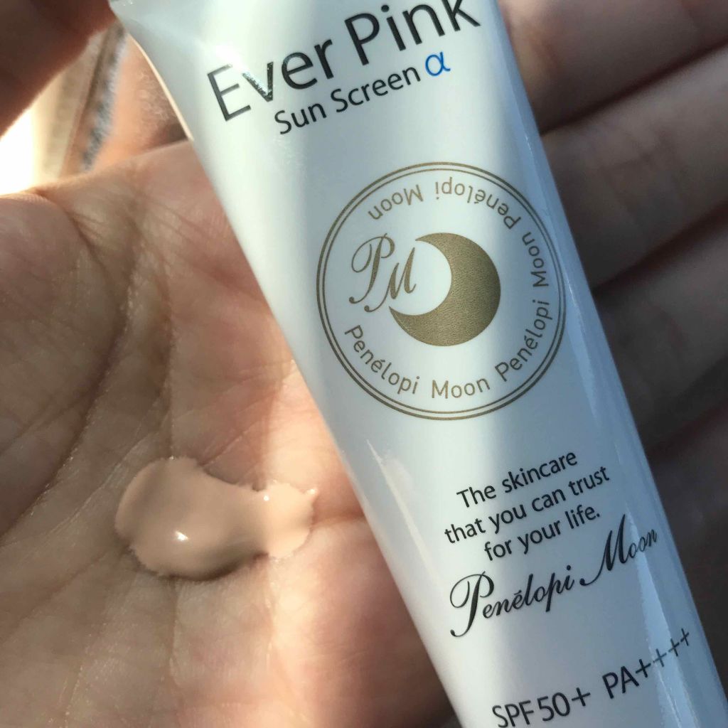 エバーピンク 欲ばり サンスクリーンα(アルファ)/ペネロピムーン/日焼け止めクリームを使ったクチコミ(2枚目)