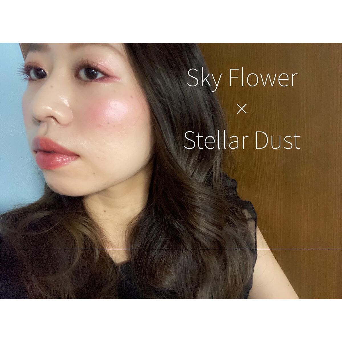 アディクション ザ ブラッシュ パール/ADDICTION/パウダーチークを使ったクチコミ（1枚目）