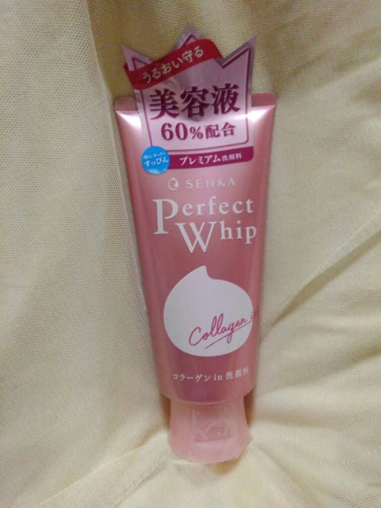 パーフェクトホイップ コラーゲンin/SENKA(専科)/洗顔フォームを使ったクチコミ(1枚目)