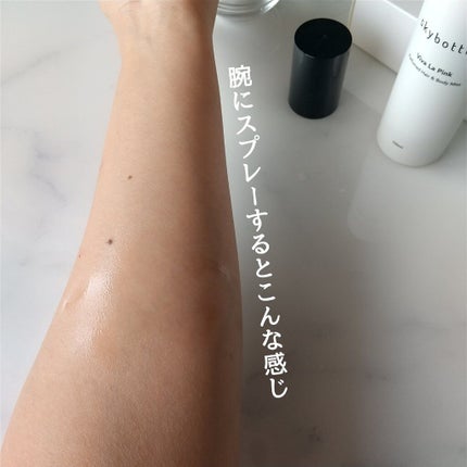 ビバラピンク パフュームヘア&ボディミスト/skybottle/香水(その他)を使ったクチコミ(5枚目)