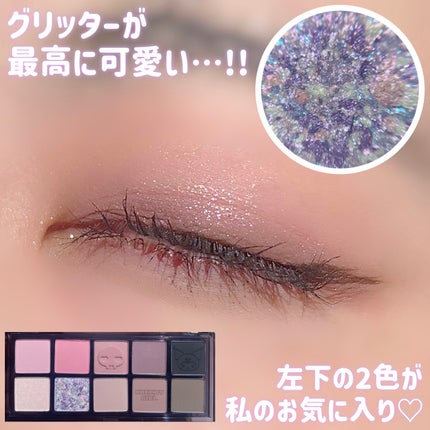 ベターザンパレット/rom&nd/アイシャドウパレットを使ったクチコミ(3枚目)