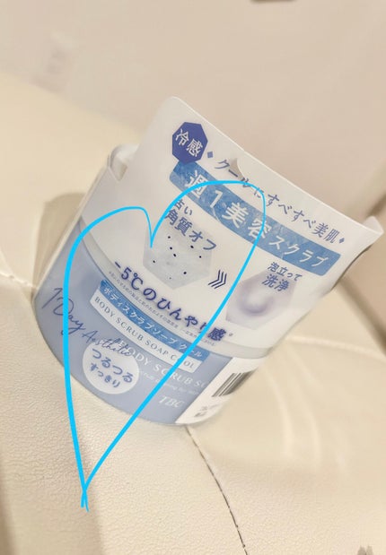 TBC ボディスクラブソープ クール/TBC/ボディスクラブを使ったクチコミ(1枚目)