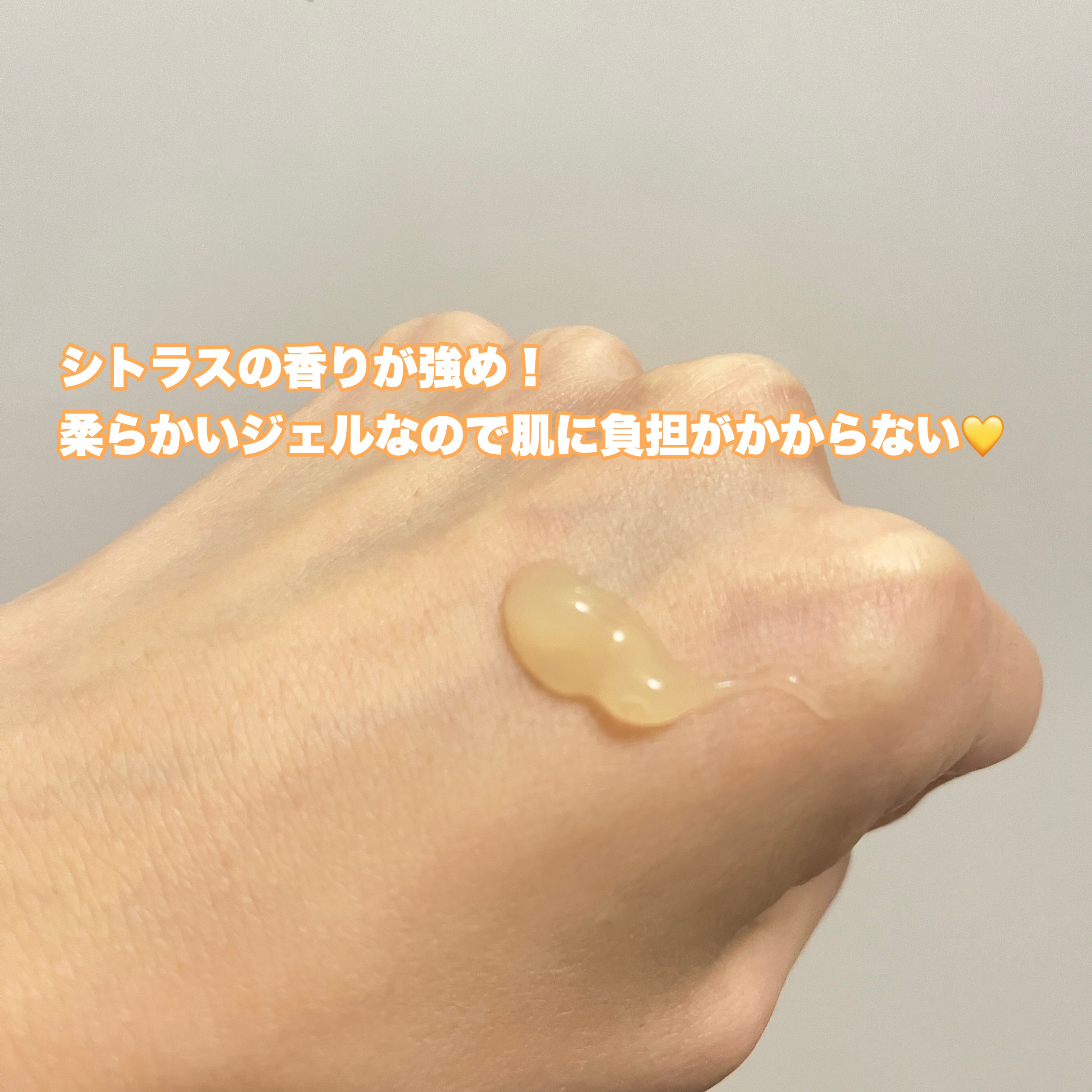 ロゼットゴマージュ ブライトピール ［洗浄料］/ロゼット/スクラブ・ゴマージュを使ったクチコミ（3枚目）