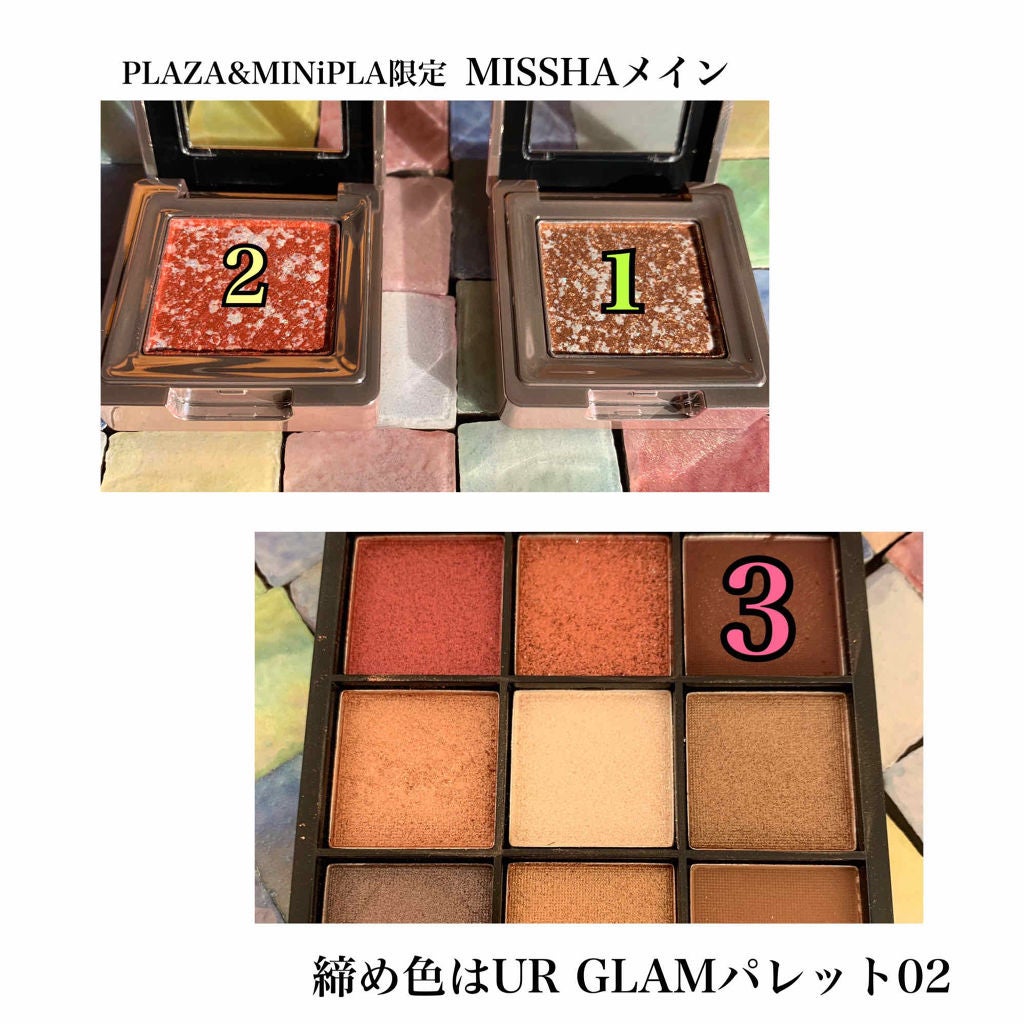 「塗るつけまつげ」ロングタイプ/デジャヴュ/マスカラを使ったクチコミ(2枚目)